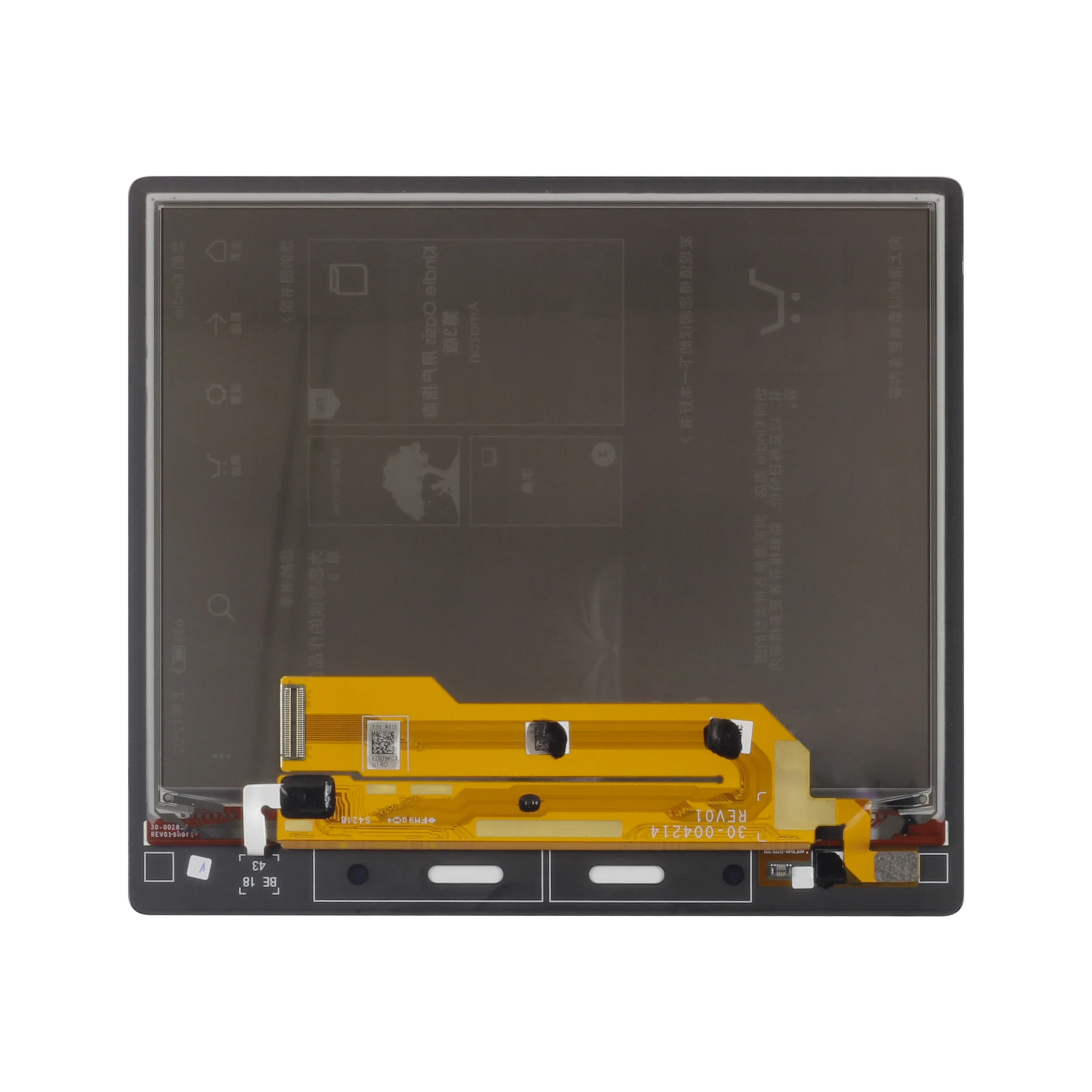 Nova tela de 7 polegadas ed070kc3 1680x1264 eink para kindle oasis 3 2019 s8in4o leitor display lcd