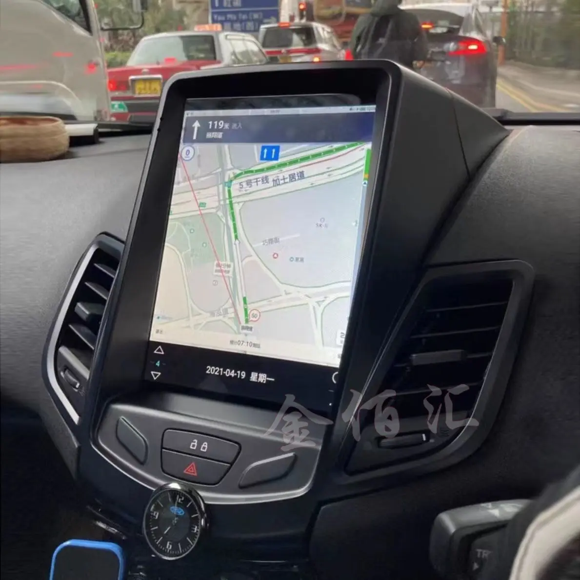 포드 피에스타 MK7 2009 2010 2011 2016 라디오 플레이어, 안드로이드 12 자동차 멀티미디어, 2Din 4G 카플레이, 자동차 스테레오 오디오, 9.7 인치