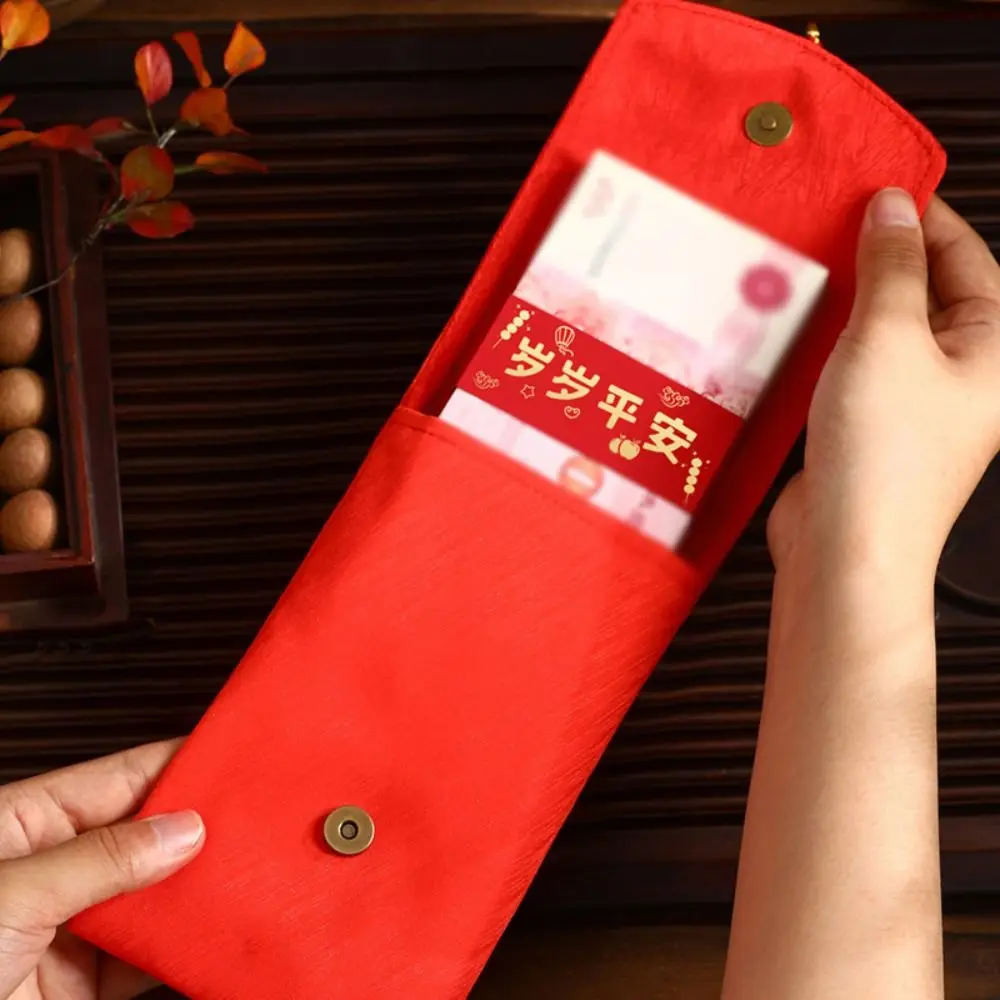 

Purse Money Packing Bag Lucky Money Wallet Hongbao 2025 Red Envelope Cartoon Lucky Money Snake Year Mascot