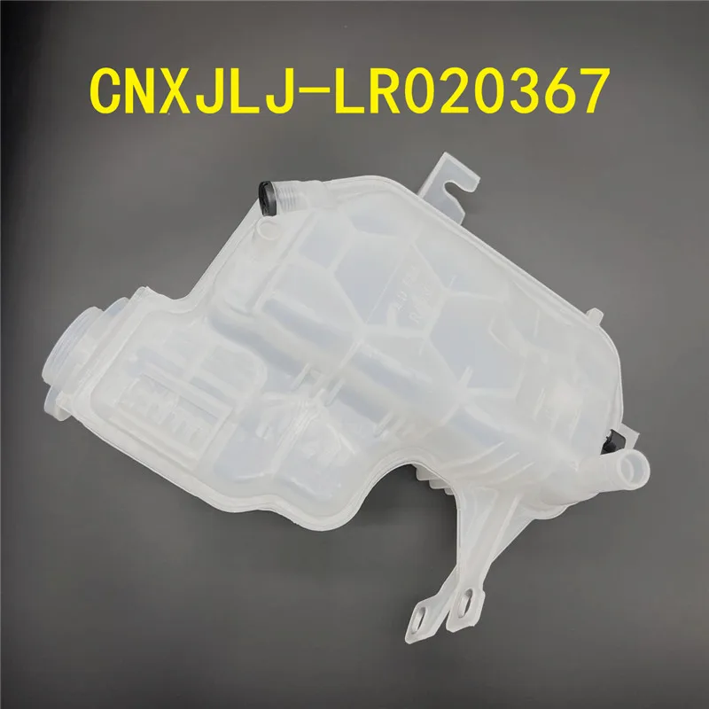 

LR020367 PCF500110 For Discovery 3 4 L319 for Range Rover Sport L320 Engine Coolant Expansion Tank Including level sensor