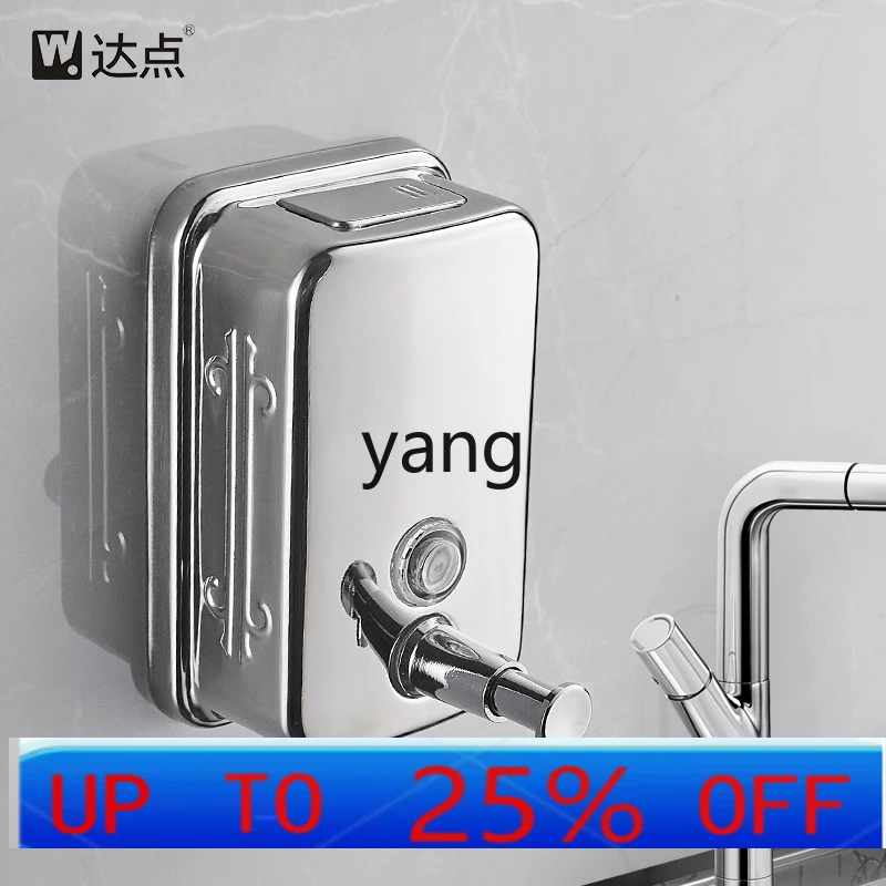 

Lh stainless steel soap dispenser bottle press hand sanitizer bottle body wash box