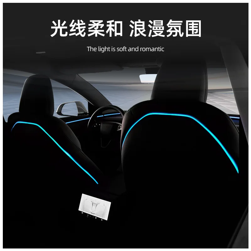 Suitable for tesla, Tesla, Huan, New Model3 Seat Back Ambient Light, LED Ambient Light for Automobile Modification