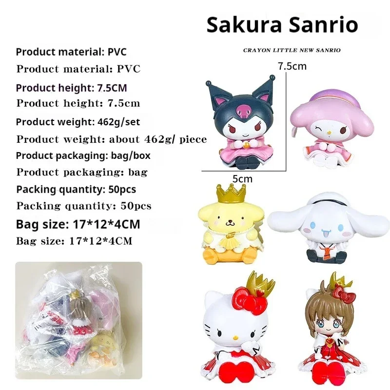 

Sanrio Hello Kitty & Melody слепая коробка 6 шт. милая кукла анимация мультфильм игрушка из ПВХ ручной работы периферийные модели украшения собирать подарки