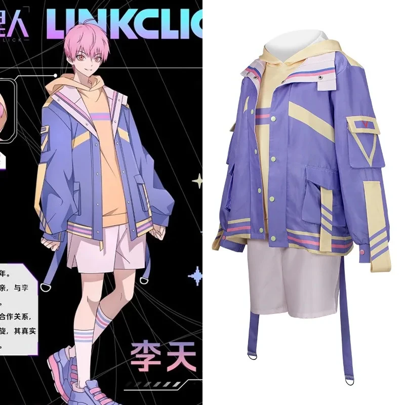 Disfraz de Cosplay de Li Tianchen y Li Tianxi, Ropa Casual de Calle, Conjunto Completo para Hermanos, para Mujeres y Hombres, Halloween, [6jh]