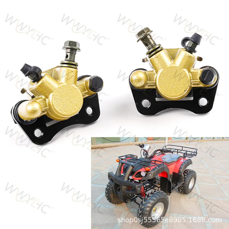 ATV ATV Modified Off-Road Vehicle Little Bull Small Dinosaur Horse Disc Brake Disc Brake Pump Caliper Pump Body