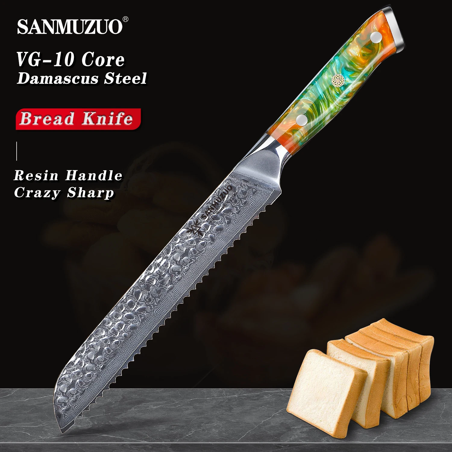 

SANMUZUO 8" Bread Knife Serrated Blade- Hammered Damascus Steel & Resin Handle - Yao Series