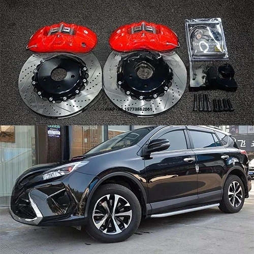 

P40NS Front Big Brake Kit 4 Piston Caliper With 355*28 mm Rotor BBK Auto Brake System for RAV4 18 Inch Car Rim