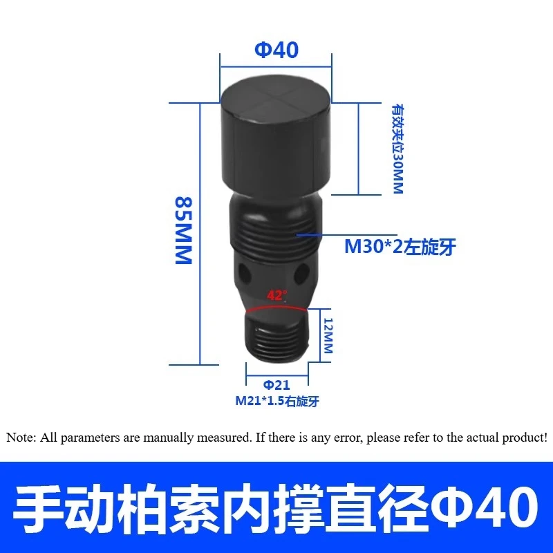 CNC Machining Center Fixture Milling Machine Manual Internal Support Cable Blind Hole Support