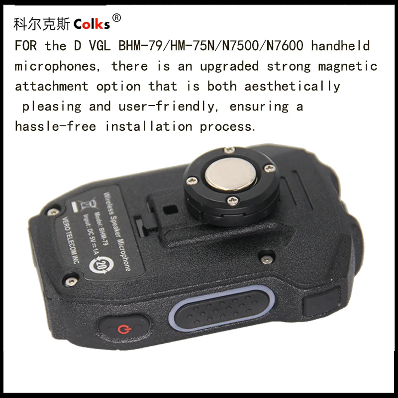 

Подходит для автомобильной платформы VR-N7500 VR-N7600 BHM-79/HM-75N Модификация ручного микрофона Задняя пряжка Комплект крючков Кронштейн