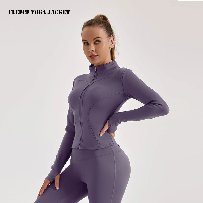 Autumn and winter yoga clothes tops plus velvet thick warm fitness clothes casual running sportswear jacket gym yoga