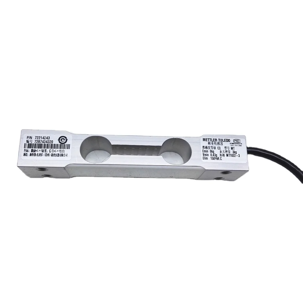 2026 Weight Sensor  MT1022-3 kg Load Cell 10V IP67 Cable 1m