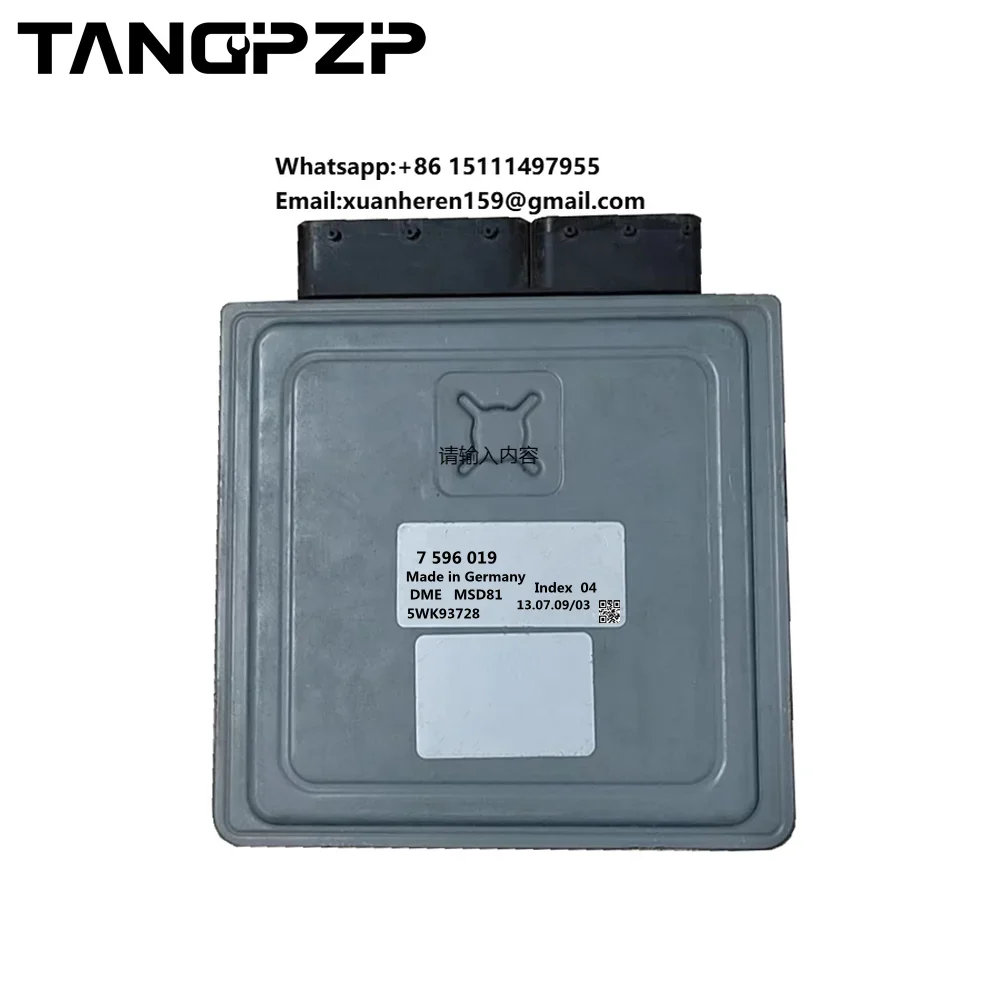 

Brand New 7596019 5WK93728 Original Engine Ecu Computer Board Electronic Control Unit DME MSD 81 Fit for Bmw