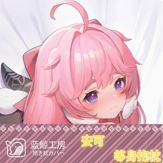

Аниме Wuthering Waves Encore Сексуальная Dakimakura обнимающая наволочка для тела отаку Мужская подушка Чехлы для подушек Постельные принадлежности Подарки LJ