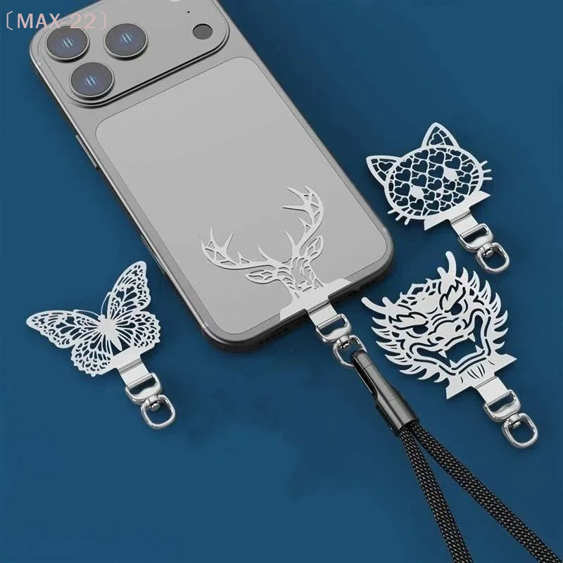 〔MAX-22〕Mobile Phone Lanyard Gasket Metal Clip 360 Rotatable Ultra Thin Case Hanging Patch