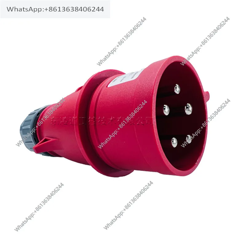 

TYPR285 Weipu European multi-function plug 32A 5-pin plug IP44 WEiPU