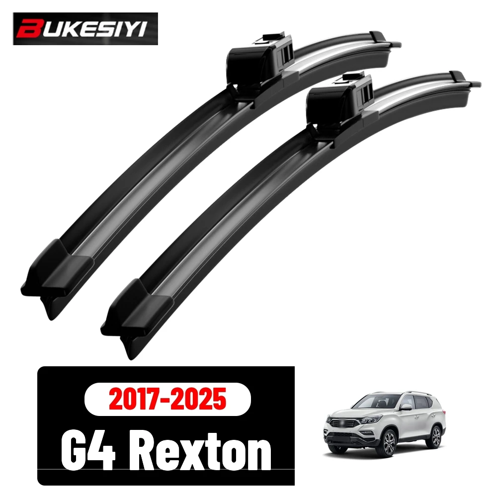 2PCS Front Wiper For Ssangyong G4 Rexton 2017-2025 Silent Durable High Quality Windshield Wiper Blades Accessories 2022 2024