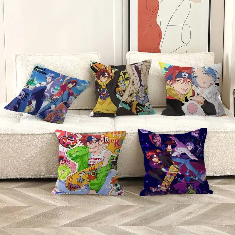 Anime Cool Boy S-Sk8 The Infinity Lucky Dragon pillow cover sofa cushion cover home room decoration children gift