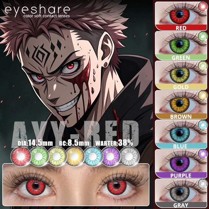 EYESHARE 1 Paar Rote Cosplay-Farbige Kontaktlinsen für Augen Verrücktes Halloween-Make-up Farbige Augenlinsen Anime-Zubehör