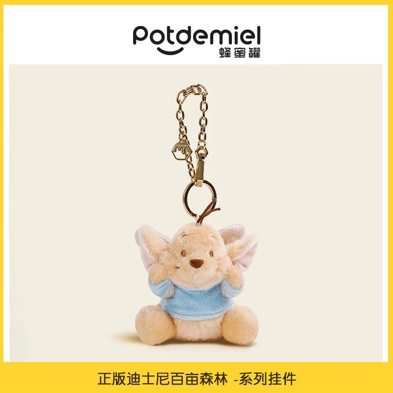ポットデミエル ディズニー くまのプーさん ぬいぐるみキーホルダー かわいい 100エーカーの森 チャーム バッグアクセサリー カワイイ アニメ コスプレ ギフト コレクター向け