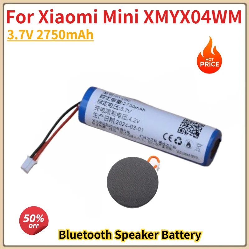 High Quality Battery 3.7V 2750mAh For Xiaomi Mini XMYX04WM Outdoor Portable Bluetooth Speaker Brand New Replacement Battery