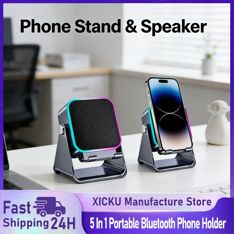 5 In 1 Auto-Inducti…