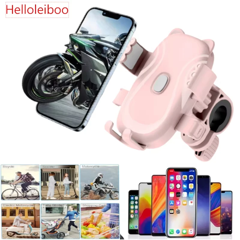 

Motorcycle Electric Bicycle Mountain Bike Phone Holder 360 Degree Rotating Shockproof Riding Cellphone Mount Cycling Accessories