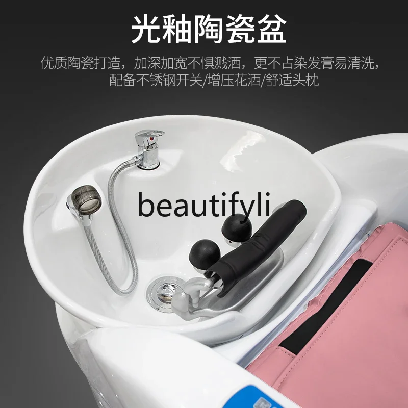 

ss D Automatic intelligent shampoo bed Electric shampoo bed Hair salon Multifunctional flush massage integrated bed
