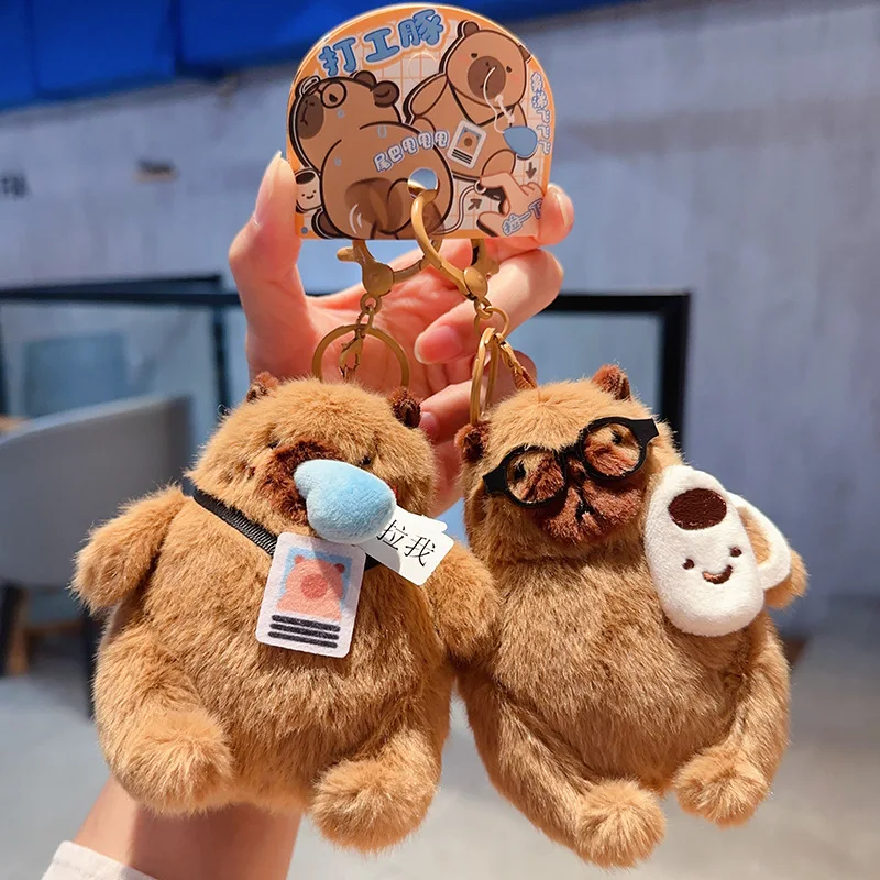 Miniso 2026 Kreskówkowy Kapibara Pracująca Kapibara Król Kapibary Potrząsający Ogonem Zabawka Pluszowa Breloczek Uroczy Wisiorek do Torebki dla Dziewczynek