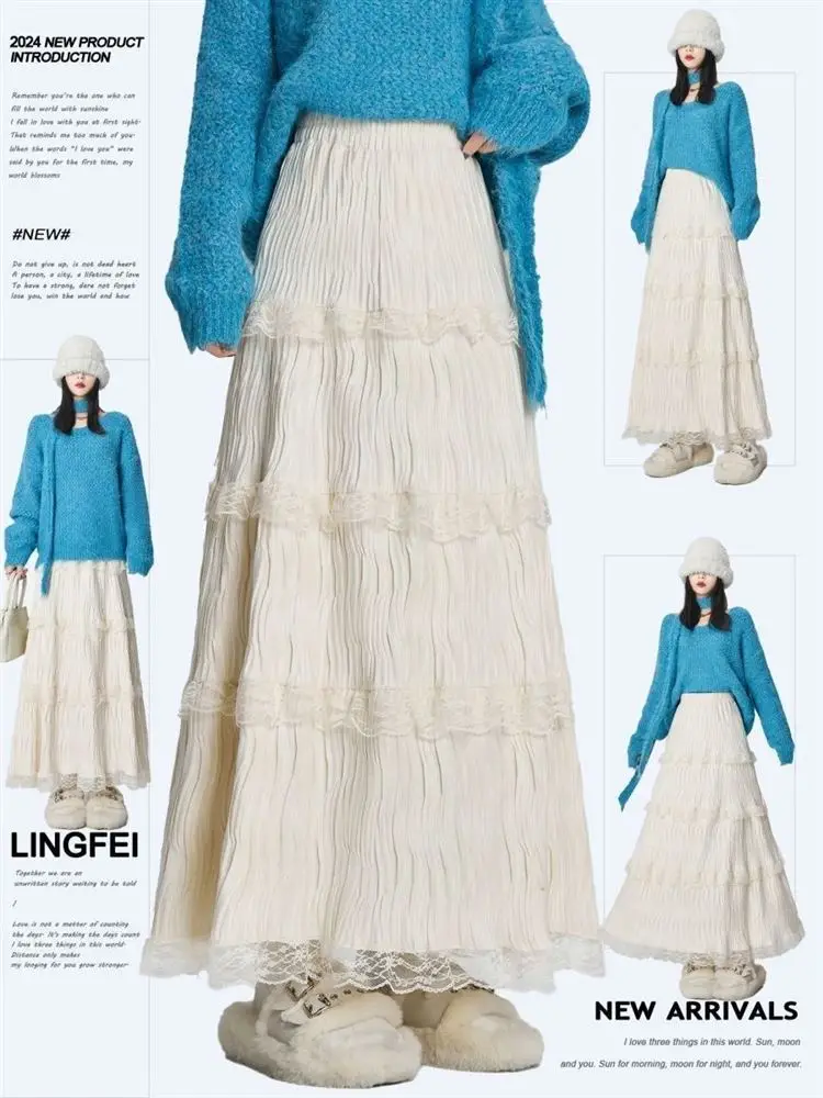 

White Lace Splicing Silk f Skirt Women's Autumn Winter Gentle Fairy Cake Skirt Elastic High Waist A-Line Long Skirt