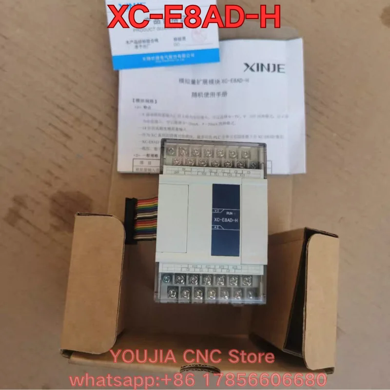 New PLC module XC-E8AD-H The Latest Pricing for 2026