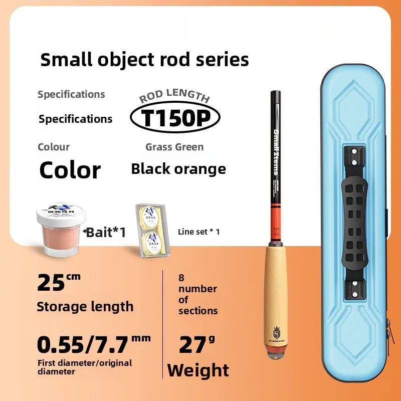 

Сверхлегкий и ультракороткий рыболовный лом, конский рот, короткая секция, набор маленьких удочек
