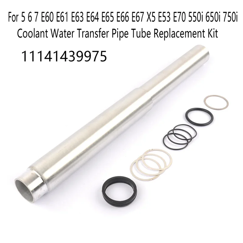 Coolant Water Transfer Pipe Tube Replacement Kit for E60 E64 E65 E66 E67 X5 E53 E70 N62 N62N 11141439975