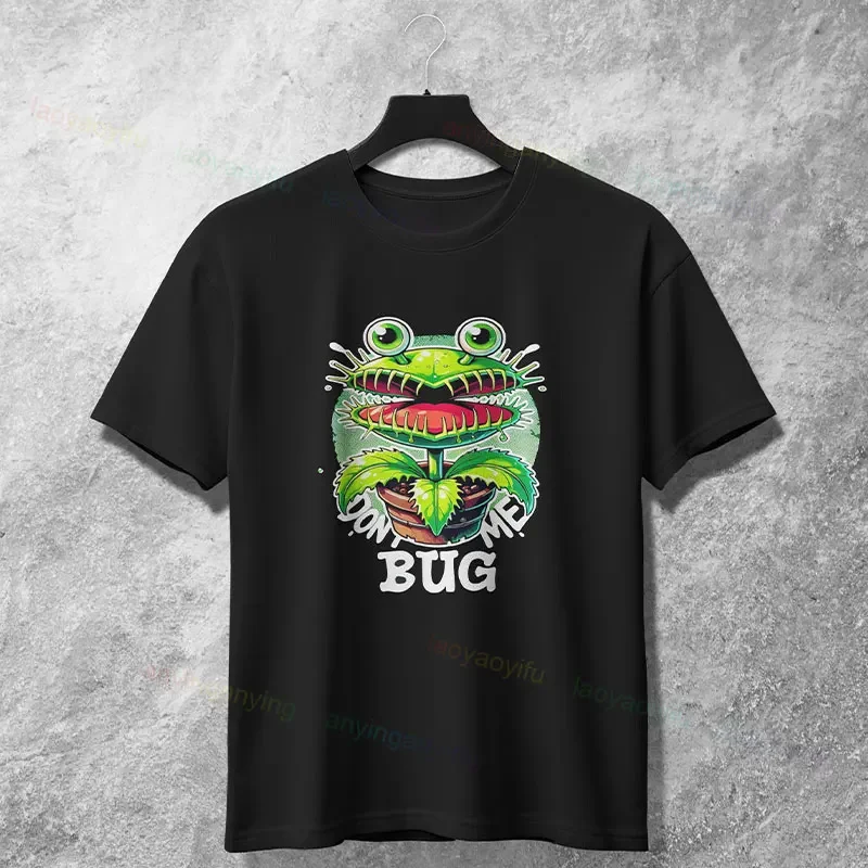 

Don't Bug Me Venus Flytrap Graphic Tee Soft Cotton Short Sleeve Casual T-Shirt for Men