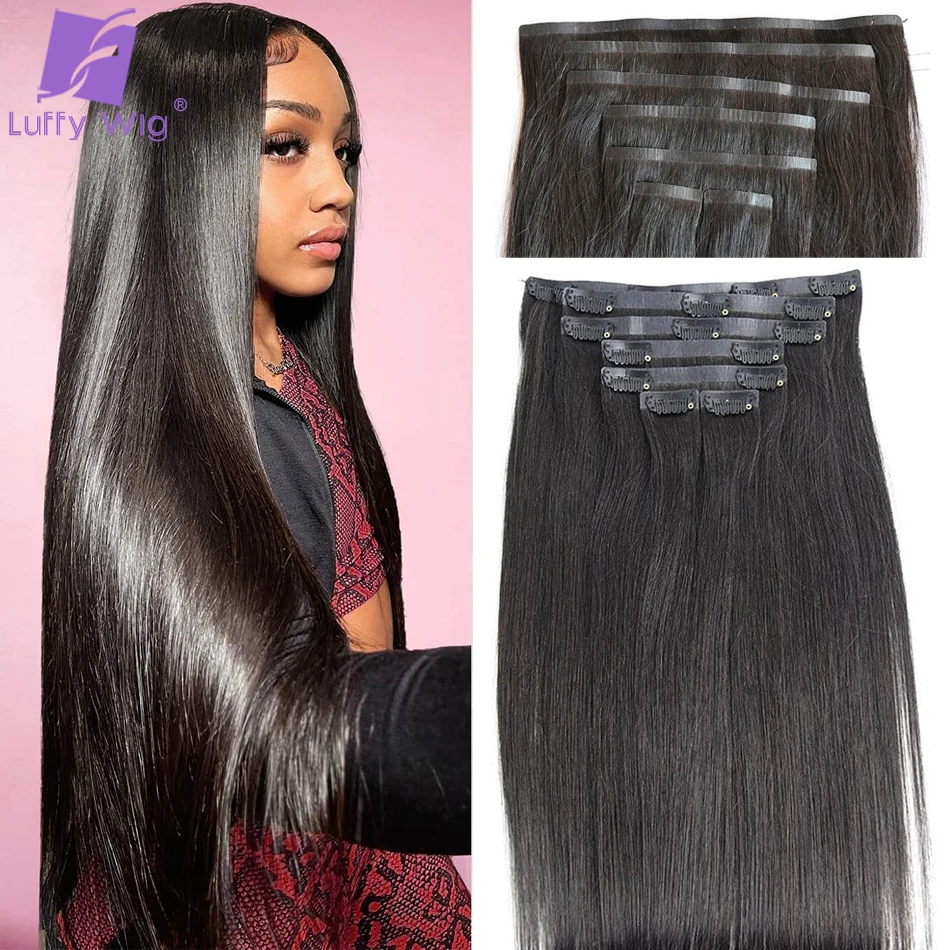 Straight Pu Seamless Clip In Hair Extensions Brazilian Clip In Natural Black Color Clip Ins Remy Hair for Black Women 100g 120g