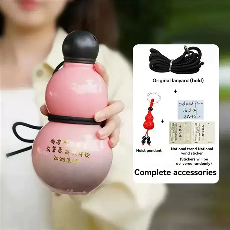 

Chinese Retro-Inspired Gourd Water Bottle 800ML Gourd Water Bottle Gourd Sports Water Bottle