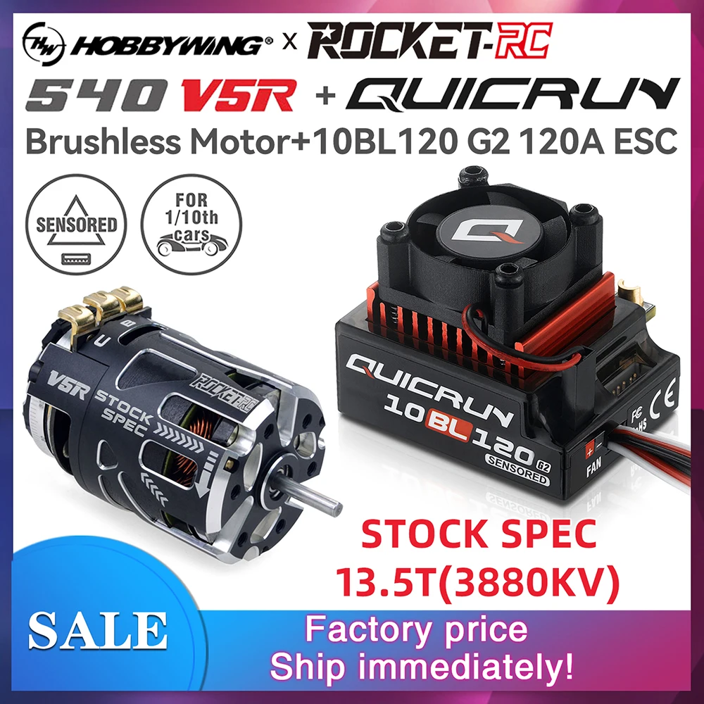 120A ESC & Rocket 540 V5R 13.5T Brushless Motor Combo for 1/10 1/12 1/14 RC Car