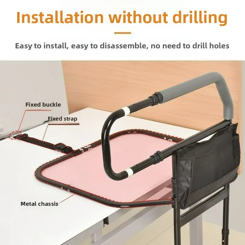 Bedside Assist Rail Elderly Stand Up Handle Pregnancy Bed Safety Guardrail Support Frame and Elder Home Daily Useful Pack Sets