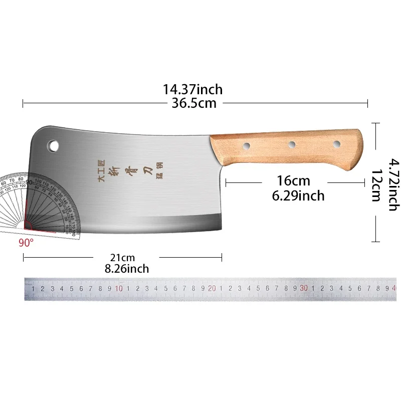 6mm thickened stainless steel bone-chopping knife with solid kitchen wood handle, chef\'s sharp bone-chopping butcher knife