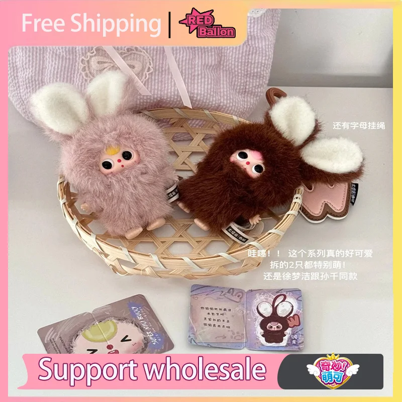 100 % authentische Baby-Drei-Blindbox, Super-Mini-Kaninchen-Serie, Vinyl-Puppe, Plüsch-Insekten-Anhänger, Insektenornamente, süßes Geschenkspielzeug für Mädchen