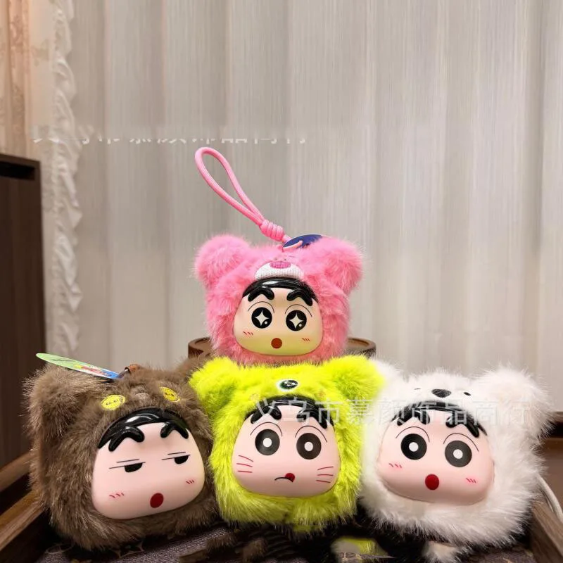 Cute Vinyl Shinchan Pendant Plush Doll Cartoon Keychain Ornament Stuffed Toy Collectible Gift for Daily Matching and Anime Fans