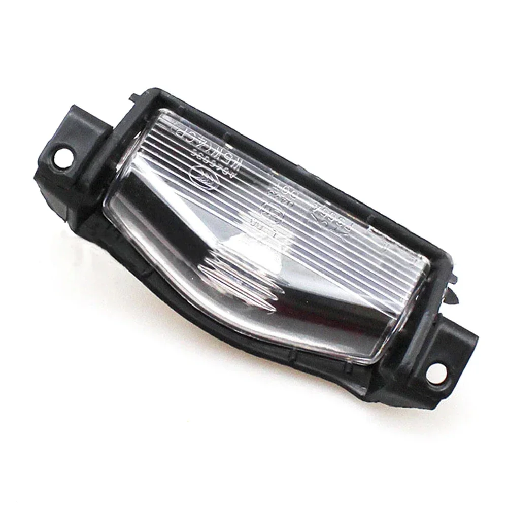 Brand New License Plate Lamp Light Shell Cover Fittings For Mazda 2 2011-2013 For Mazda 3 2009-2013 Replacement