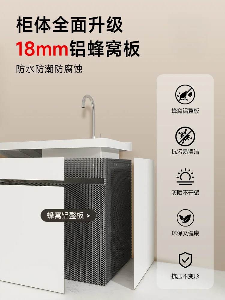 Bathroom Balcony Washing Machine Integrated Cabinet Sweeping Machine Balcony Storage Cabinet