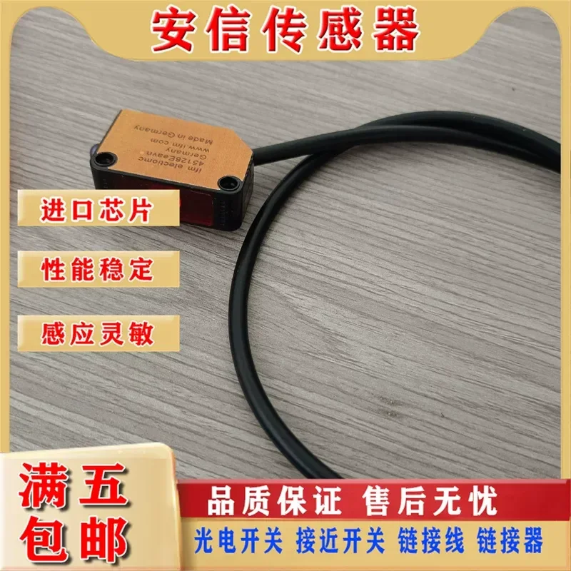For Yifumen Diffuse Reflection Photoelectric Switch O6E200 O6S201 O6E201 O6T202 O6H400 Spot