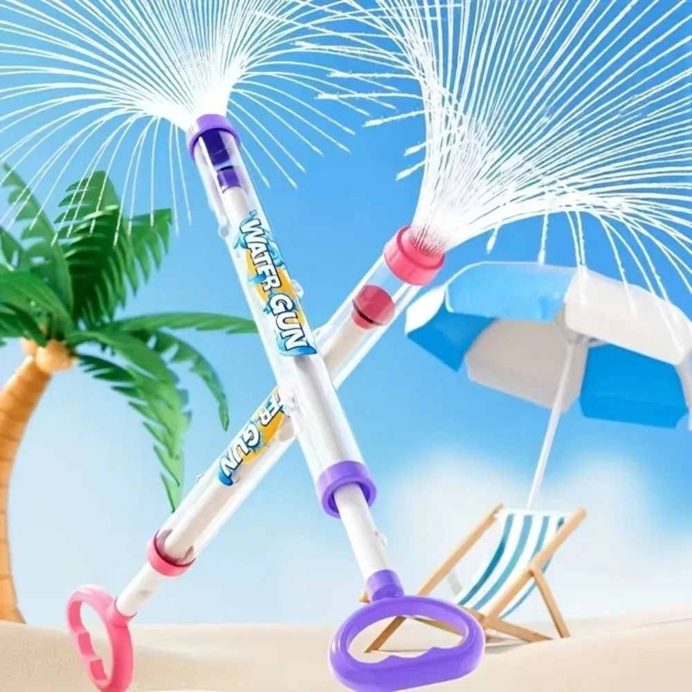 Outdoor Summer Drifting Water Spray Pull-out Type Large Capacity Large Water Spray Children's Spray Interactive Beach Gift