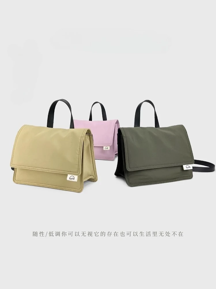 

Niche mailman tote bag, can be messenger