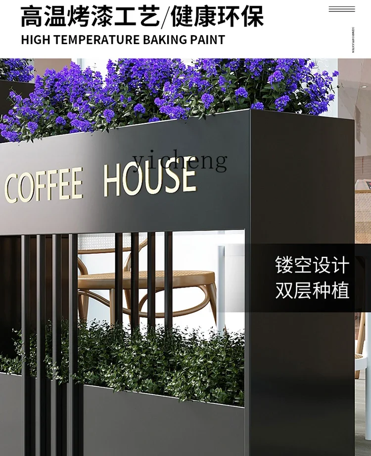 v3 Iron Art Flower Box Bed Partition Fence Commercial Street Outdoor Planting Flower Box Flower Stand