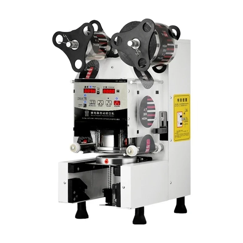 Milk tea shop automatic sealing machine, soy milk cold and hot drink commercial small sealing machine