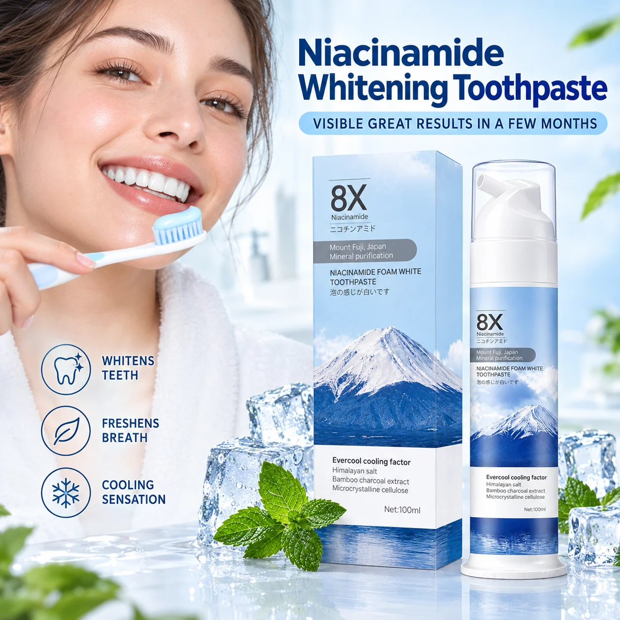 Teeth Whitening Yellow Teeth - ナイアシンアミド配合の泡状美白歯磨き粉 | 黄ばんだ歯を正しくケアし、爽やかなミントの香りで口臭を抑え、敏感な歯のための口腔衛生を実現します。