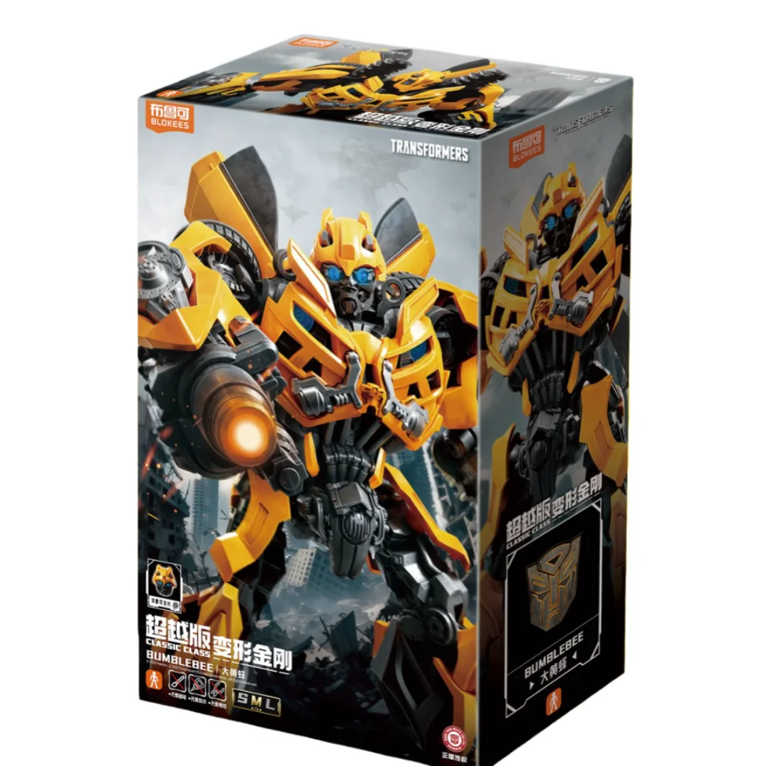 Blokees Transformers Classic Class Bumblebee & Megatron Champion Class Building Blocks Figure Assemble Toy Gift for Kids & Fans
