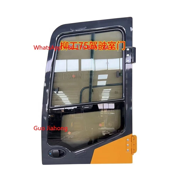 

Factory Supply Steel Excavator Cabin Door Parts for Liugong 75 Excavator